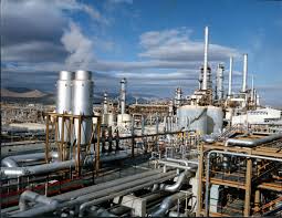 Bandar Imam Petrochemical Company