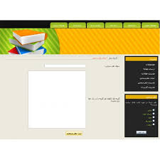 Student Design Projects