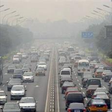 Air pollution and its sources