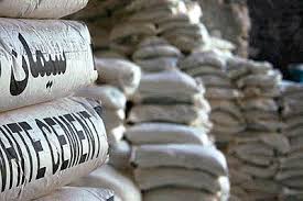 Full article about cement