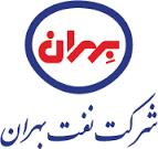 دانلود گزارش کارورزی سیالات برش در شرکت نفت بهران - گزارش کارآموزی
