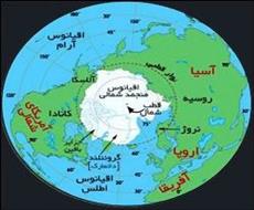 Research-in-the-Arctic