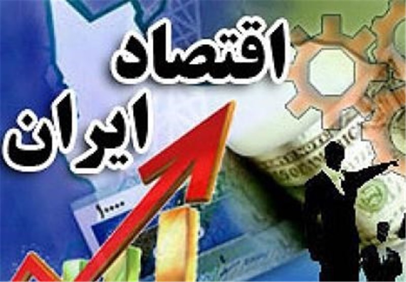 مقاله اقتصاد ایران از نگاه شاخص های کلان