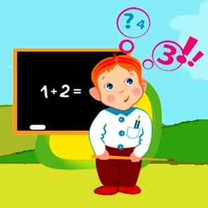 مقاله علل ضعف دانش آموزان در درس ریاضی
